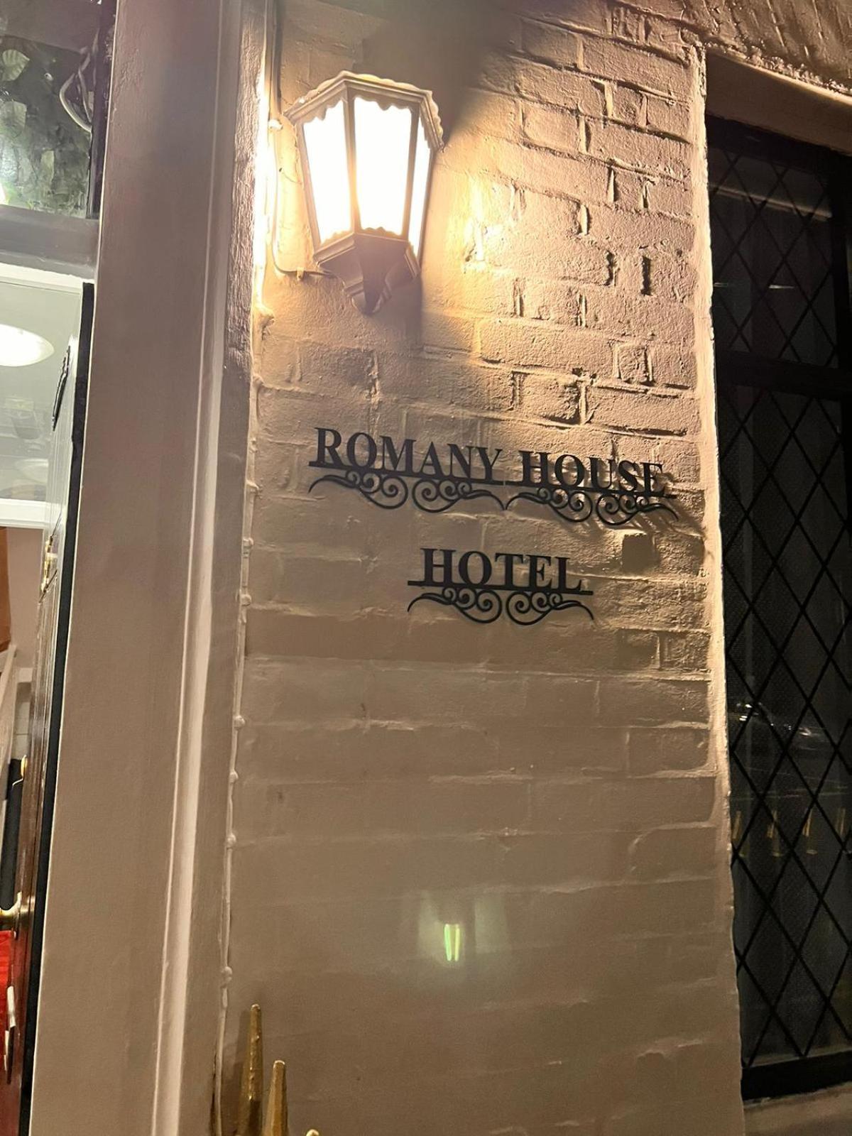 Romany House Hotel London Ngoại thất bức ảnh